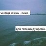 Dima_Vansed