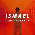 Исмаил Джоутханов