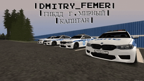 _Dmitry_Femer_