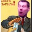 Василий Петров
