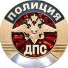 Andrew_Samusev