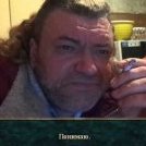 Глоша Фариас