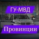 Денис_Андреев