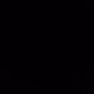 До свидание