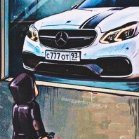 Oper Upal Namocheniy