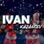 Ivan Kazancev