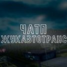 Yaroslav_Rydenсhenko