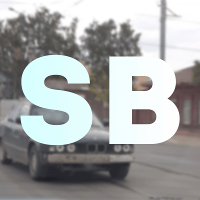 станислаус бретз