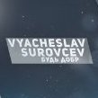 Vyacheslav_Surovcev