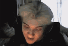 дал дал трусы порвал