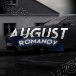 August_Romanov