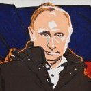 Фанат твоей