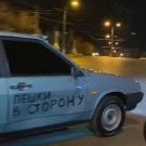 целуй экран на сайте казах