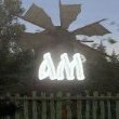 Avgust_Melnikov