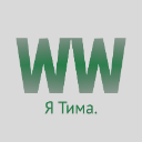 Wilfried_Wojciechowski