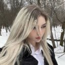 Амару Ламаджо