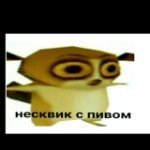 Abduzik_Makhachkalov