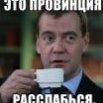 Aleksandr_Vesnin