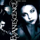 神よりも優れている