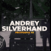 Andrey_Silverhand