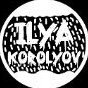 Ilya_Korolyov