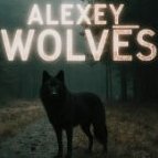 Alexey_Wolves