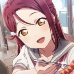 Riko Sakurauchi