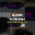 Igor_Kogan