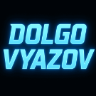Dolgovyazov