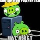 Yaroslav_Yuroskulov
