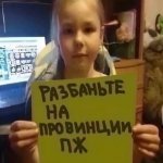 Magomed_Krestov