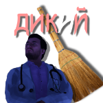Vinok_Afanasivech