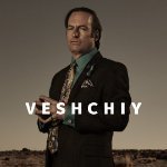 Svyatopolk Veshchiy