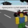 Aleksey_Backwood