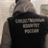 Mansur_Dudaev