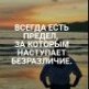 Jonathan_Cole