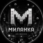 Milan_Mikasso