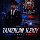 Tamerlan_Ilskiy