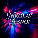 Nikolay_Lesnoi