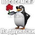 Extazzy_Vassaper