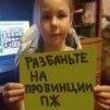 Alex_Aleksan