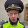 InspektorAYF