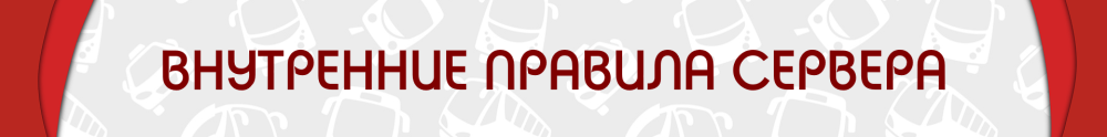 ВПС.png