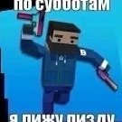 Albert_Akperov