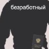 Vlad_Borziy