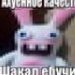SexSeks6769