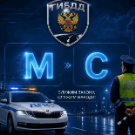 Maks_Cherkashin