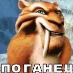 Stefan_Rocket