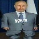 Dalnoboy1