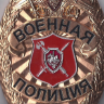 Luis_Boston